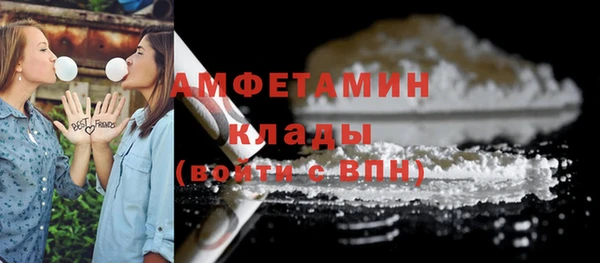 гашиш Валуйки