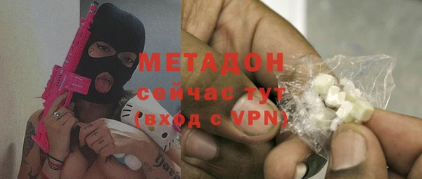 гашиш Валуйки