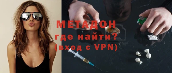 гашиш Валуйки