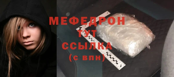 гашиш Валуйки