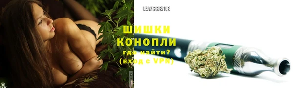 крисы Видное