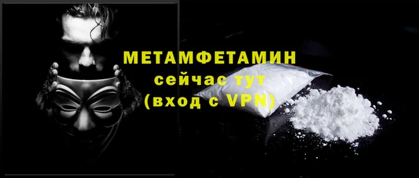 каннабис Аксай
