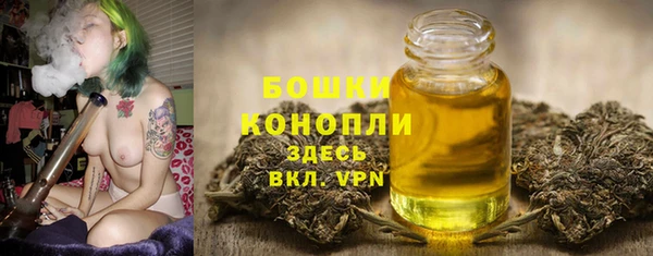 гашиш Валуйки