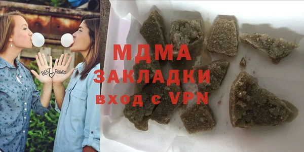 гашиш Валуйки