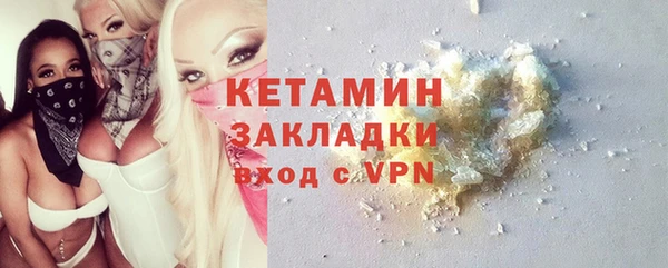 МДПВ Весьегонск