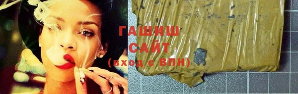соль курить ск Бутурлиновка