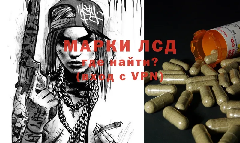 нарко площадка какой сайт  Байкальск  Лсд 25 экстази ecstasy 